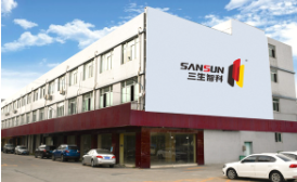 微信截图_20230727170022