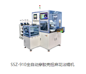 微信截图_20230727164538
