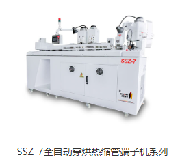 微信截图_20230727164544