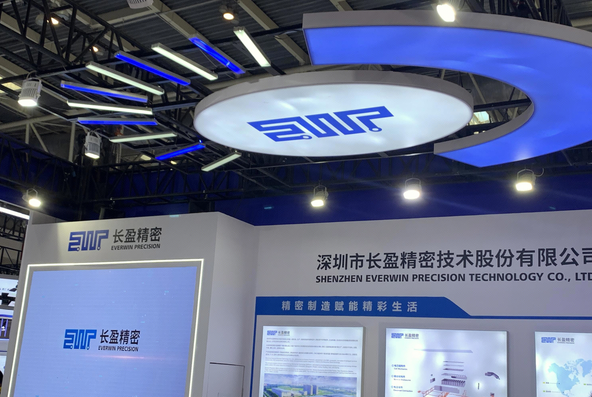 长盈精密盐城高速连接器项目加速投产，全面覆盖 AI / 新能源 / 机器人领域