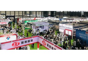 2018年展会现场 (59)