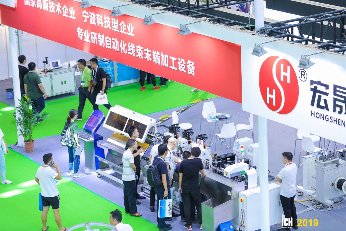 2019具有影响力的连接器线缆线束加工展览会今日在深圳开幕，汇聚全球近500家厂商参展