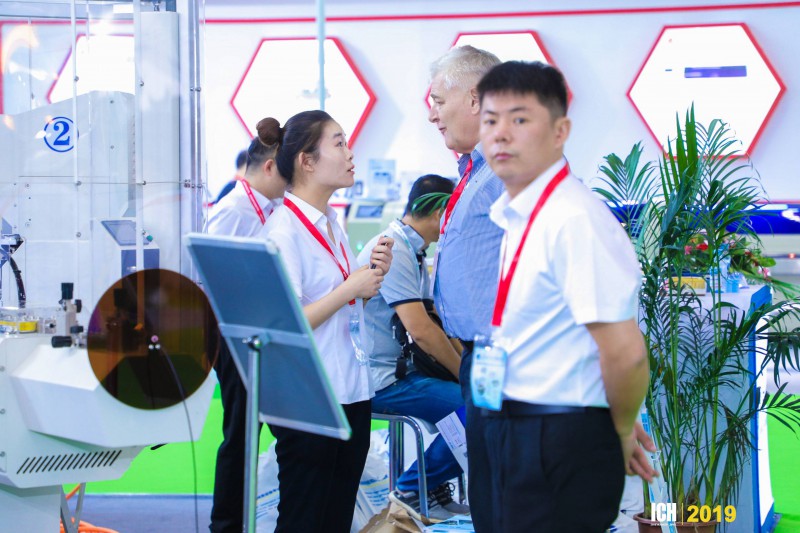 微信图片_20190917154259