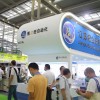 2020展会现场