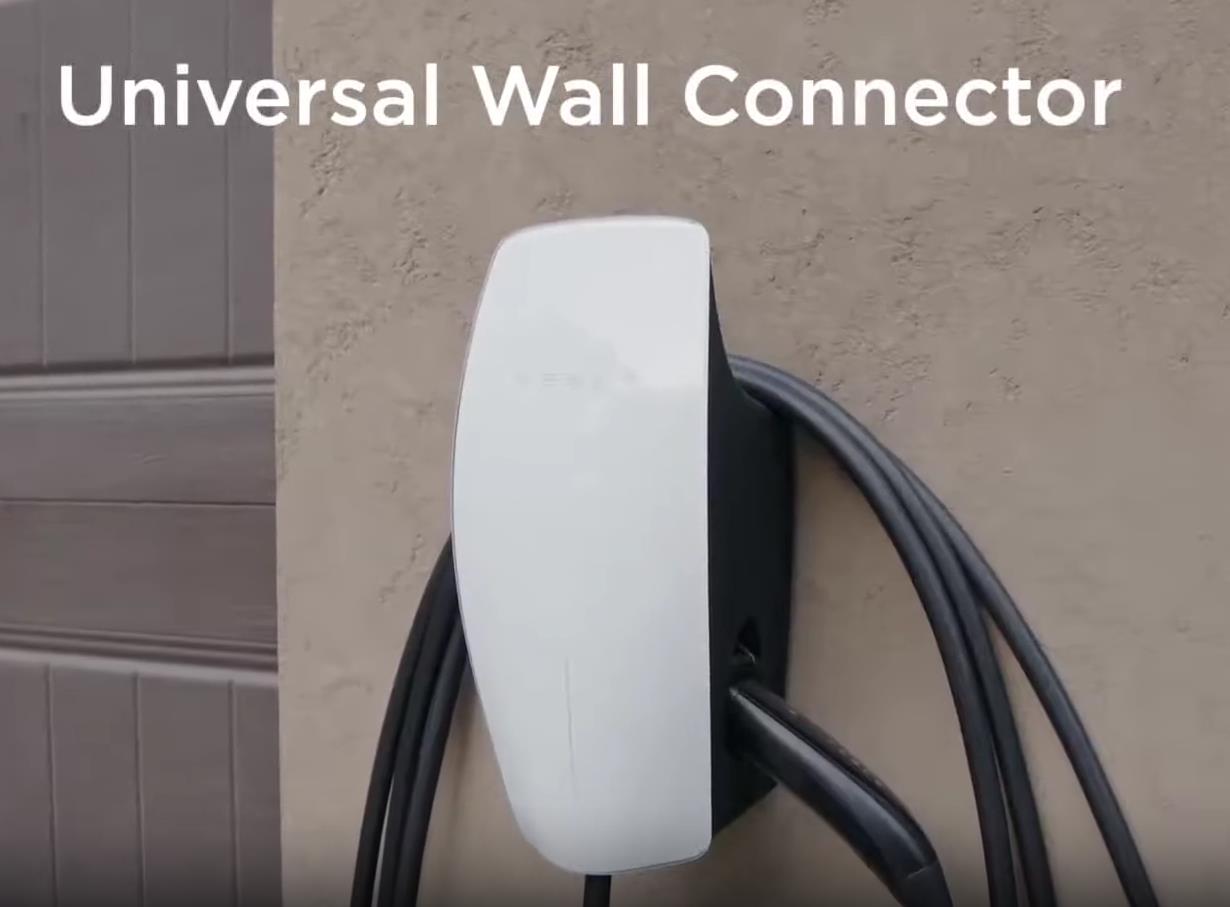 特斯拉推出新型通用墙壁连接器
