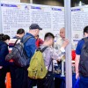 2023展会现场