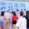 2023展会现场