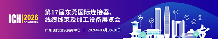 微信图片_20250327155808