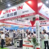 2025东莞展现场