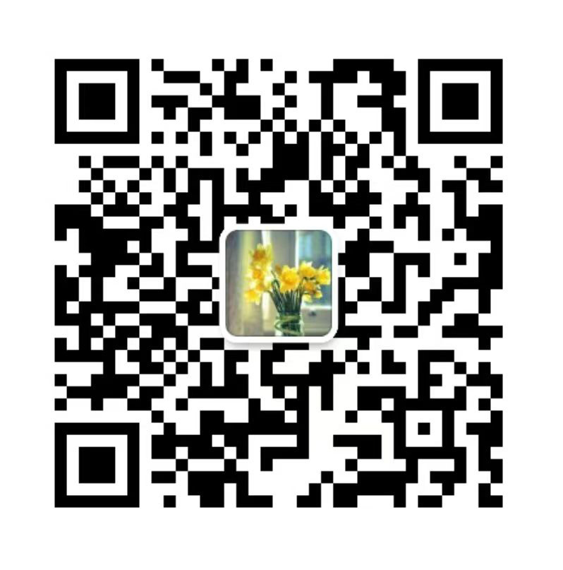 ICH国际新能源连接器线束加工技术峰会