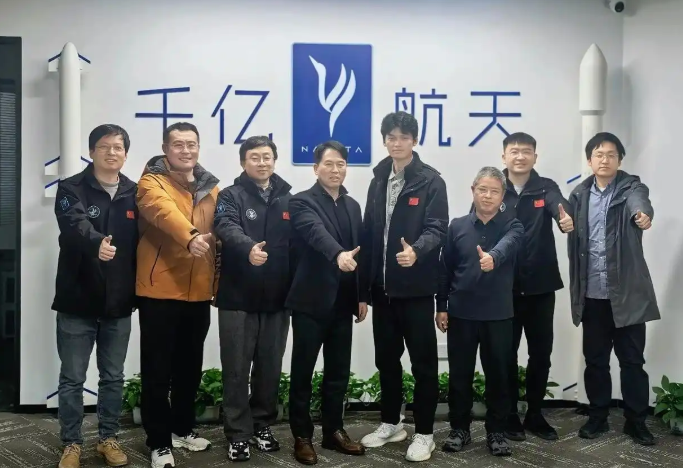 千亿航天与卡倍亿达成战略合作：商业火箭线缆独家供应，首批订单 67 万元落地