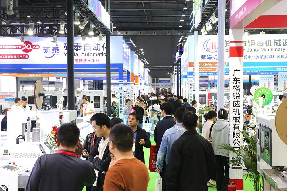 ICH2026东莞展照片回顾