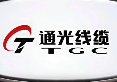 通光线缆：子公司预中标1.24亿元国家电网特高压项目