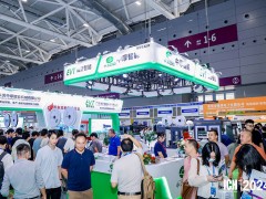 2024深圳展现场