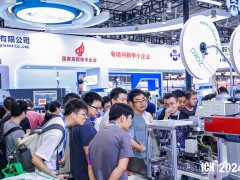 2024深圳展现场