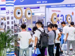 2024深圳展现场