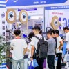 2024深圳展现场