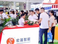 2024深圳展现场