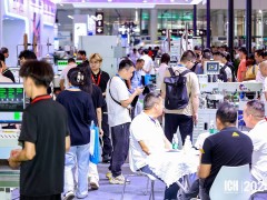 2024深圳展现场