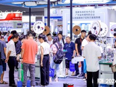 2024深圳展现场