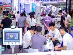 2024深圳展现场