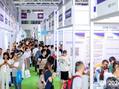 2024深圳展现场