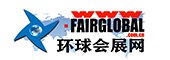 环球会展网